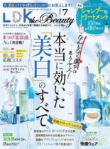 LDK the Beauty – 2023-05-01