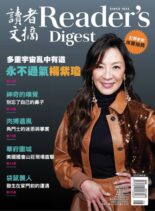 Reader’s Digest Chinese Edition – 2023-06-01