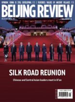 Beijing Review – May 25 2023