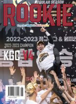 ROOKIE – 2023-05-29