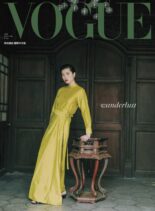 Vogue Taiwan – 2023-06-01
