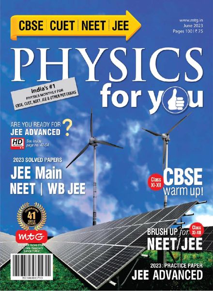 Physics For You – June 2023