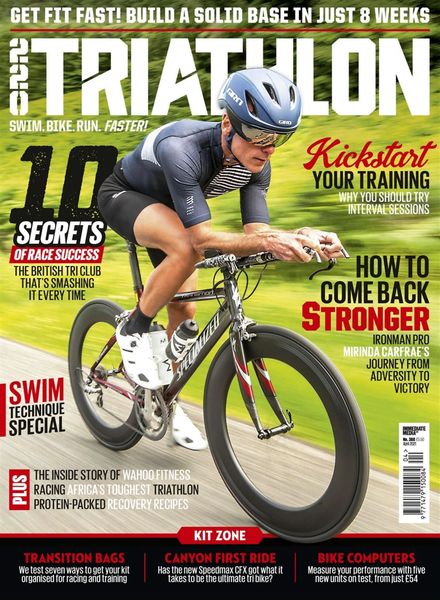 220 Triathlon – February 2021
