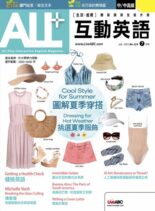 ALL+ – 2023-06-01