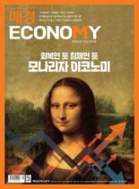ECONOMY – 2023-06-21