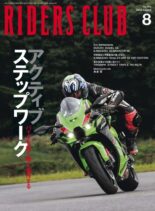 Riders Club – 2023-06-01