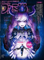 Weekly Famitsu – 2023-06-28