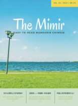The Mimir Magazine – 01 July 2023