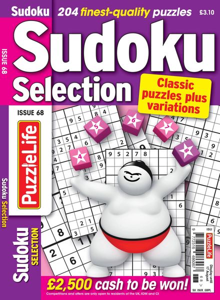 Sudoku Selection – July 2023