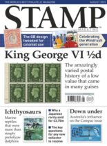 Stamp Magazine – July 2023