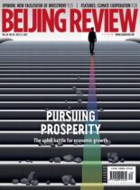 Beijing Review – July 27 2023