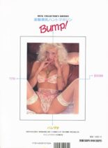 Dick World Beauties D-Cup Collection – Vol 01 1993
