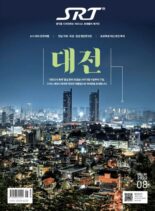 SRT – 2023-07-28