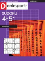 Denksport Sudoku 4-5 premium – 3 Augustus 2023