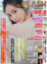 Flash – 22-29 August 2023
