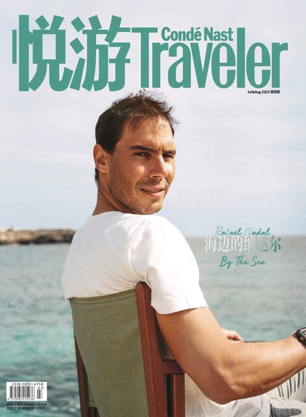 Conde Nast Traveler – July-August 2023