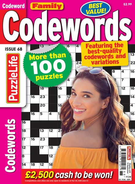 Family Codewords – August 2023