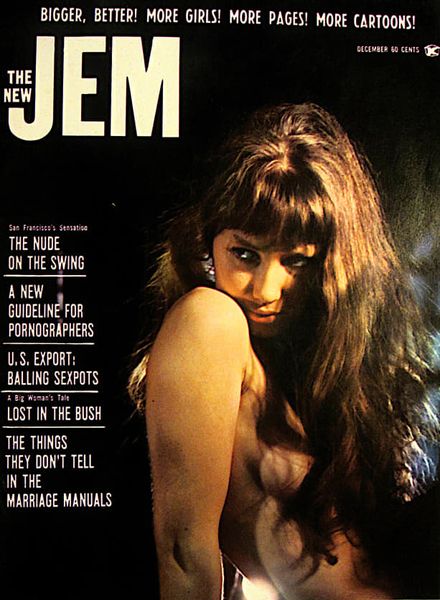 Jem – December 1967