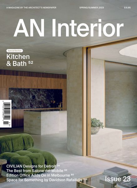 AN Interior – Spring-Summer 2023