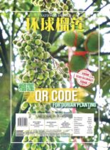 National Durian – Issue 18 – April 2022