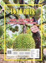 National Durian – Issue 22 – December 2022