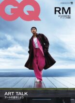 GQ Japan – Issue 229 – November 2023