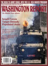 Washington Report On Middle East Affairs – August-September 2023