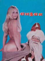 Chick – Nr 2 1970