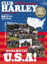 Club Harley – Volume 280 – November 2023
