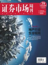 Capital Week – Issue 894 – 27 October 2023