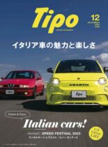Tipo – N 393 December 2023