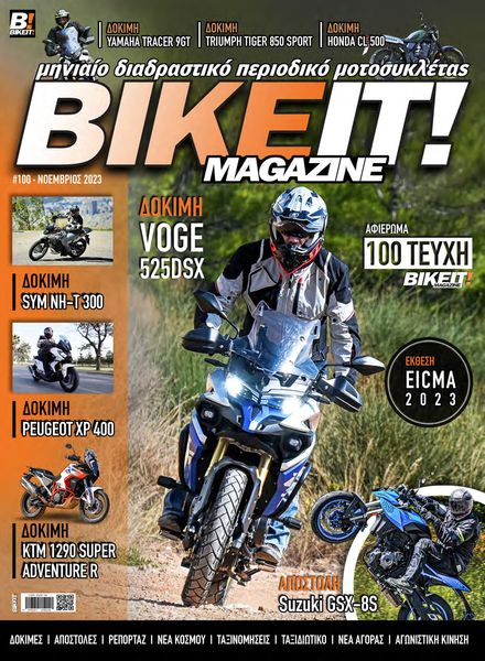 Bikeit Magazine – November 2023