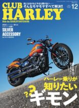Club Harley – December 2023