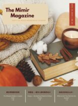 The Mimir Magazine – November 15 2023
