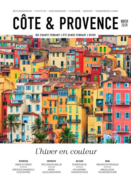 Cote & Provence – Winter 2023