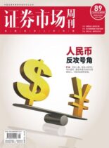 Capital Week – Issue 899 – 1 December 2023