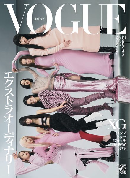 Vogue Japan – Volume 293 – January 2024