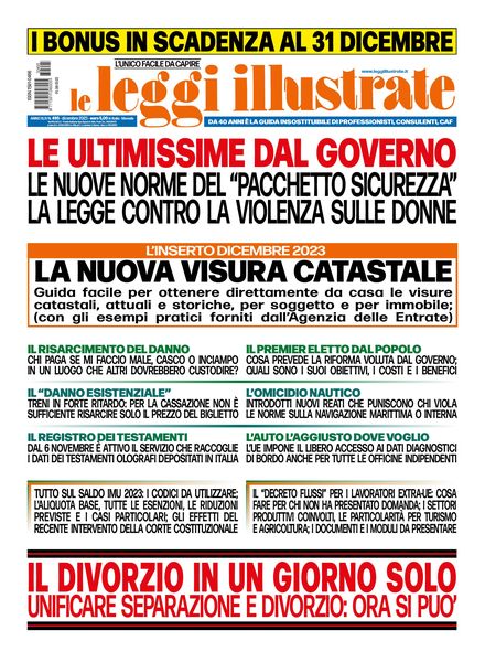 Leggi Illustrate – Dicembre 2023