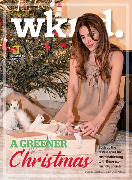 WKND – December 22 2023