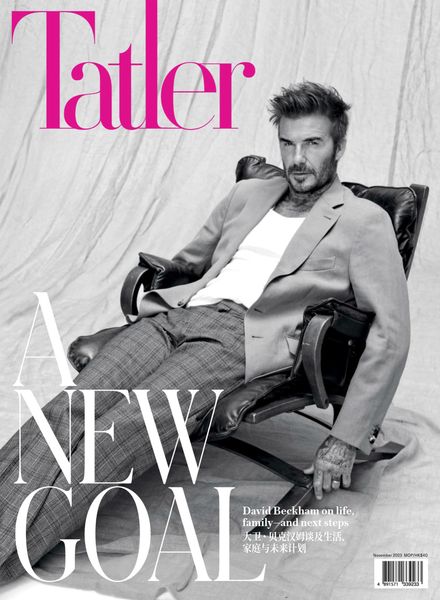 Tatler Macau – November 2023