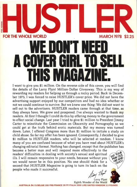 Hustler USA – March 1978