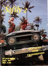 Softly – N 2 1986