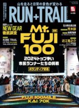 Run+Trail – May 2024