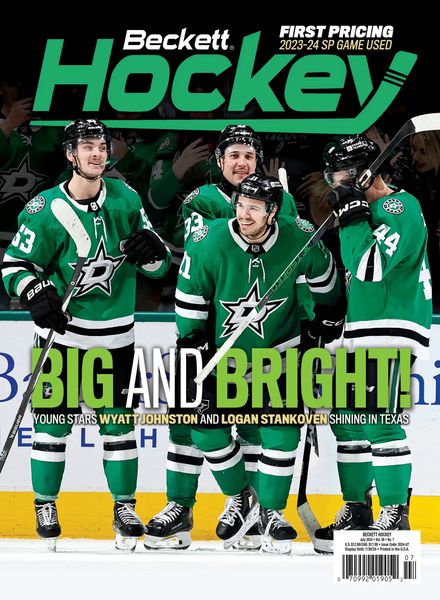 Beckett Hockey – July 2024