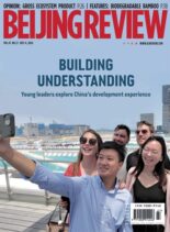 Beijing Review – 4 July 2024