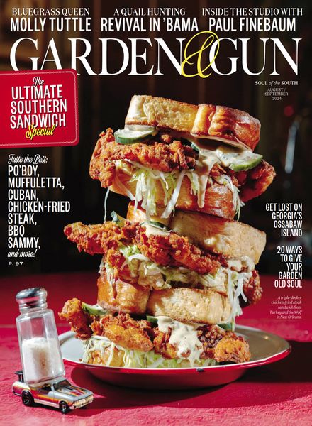 Garden & Gun – August-September 2024