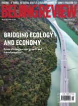 Beijing Review – 18 July 2024