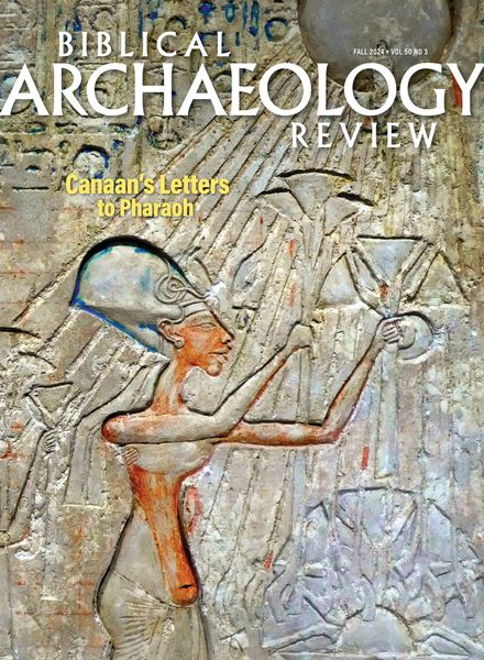 Biblical Archaeology Review – Fall 2024