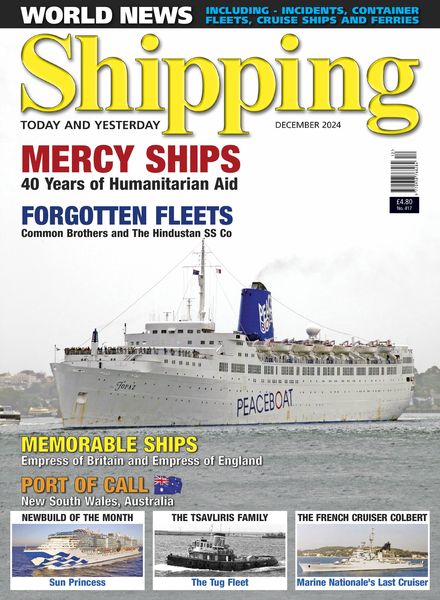 Shipping Today & Yesterday – December 2024