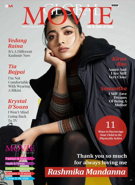 Global Movie Magazine – December 2024